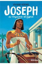 JOSEPH AU ROYAUME D-EGYPTE - KOENIG VIVIANE - Rocher