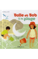 BULLE ET BOB A LA PLAGE - TUAL NATALIE - DIDIER