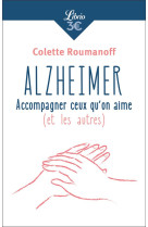 ALZHEIMER - ROUMANOFF ET TRIVALLE - Librio