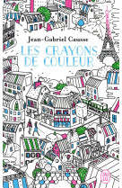 CRAYONS DE COULEUR - CAUSSE JEAN-GABRIEL - J'AI LU