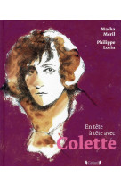 EN TETE-A-TETE AVEC COLETTE - MERIL MACHA - GRUND