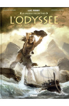 ODYSSEE / TOME 1 / LA COLERE DE POSEIDON - BRUNEAU ET LORUSSO - GLENAT