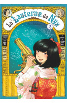 LANTERNE DE NYX - TOME 02 - TAKAHAMA KAN - GLENAT