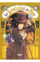 LANTERNE DE NYX - TOME 03 - TAKAHAMA KAN - GLENAT