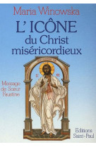 ICONE DU CHRIST MISERICORDIEUX - M WINOWSKA - SAINTPAUL