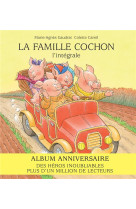 FAMILLE COCHON, L-INTEGRALE - GAUDRAT-POURCEL M-A. - Les Arènes