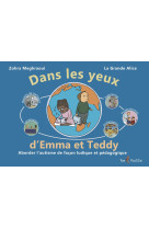 DANS LES YEUX D-EMMA ET TEDDY - MEGHRAOUI ZOHRA - TOM POUSSE