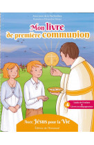 Mon livre de premiere communion