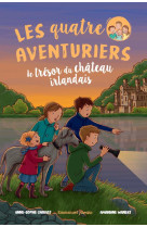 QUATRE AVENTURIERS (LES) - TOME 2 - ANNE-SOPHIE CHAUVET - EMMANUEL