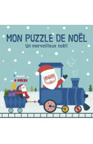 MON PUZZLE DE NOEL - UN MERVEILLEUX NOEL ! - BEAUREGARD ARTHUR - THOMAS JEUNESSE