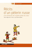 RECITS D-UN PELERIN RUSSE VERSION MP3 - ETIENNE DAHLER - Saint-Léger productions