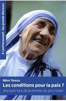 CE QUE AVEZ FAIT POUR LE PLUS PETIT DE VOS FRERES - MERE TERESA - Peuple libre