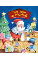 DANS L-ATELIER DU PERE NOEL -  G BIONDI - GRENOUILLE