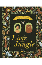 LIVRE DE LA JUNGLE - POWELL SARAH - GRENOUILLE