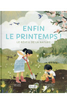 ENFIN LE PRINTEMPS ! / LE REVEIL DE LA NATURE - TAYLOR ET MORSS ET CHIU - GRENOUILLE