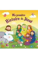 MA PREMIERE HISTOIRE DE JESUS - Karen Williamson - CEDIS