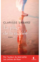 PLAGE DE LA MARIEE - SABARD CLARISSE - CHARLESTON