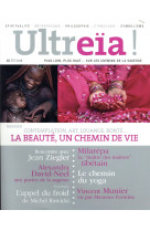 ULTREIA NO 16 / ETE 2018 / LA BEAUTE UN CHEMIN DE VIE - COLLECTIF - NC