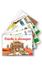 CRECHE A DECOUPER - JUDIE - Saint-Jude