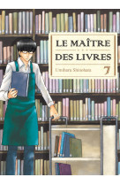 MAITRE DES LIVRES - TOME 7 - Umiharu Shinohara - KOMIKKU EDTS