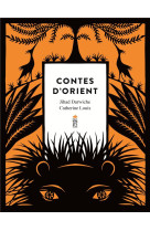 CONTES D-ORIENT - DARWICHE/LOUIS - SALTIMBANQUE