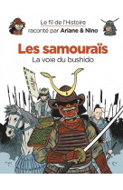 SAMOURAIS - ERRE FABRICE - DUPUIS JEUNESSE