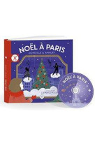 NOEL A PARIS - COLLECTIF - DU LUMIGNON