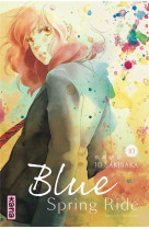 BLUE SPRING RIDE T10 - IO SAKISAKA - Kana