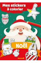 MES STICKERS A COLORIER NOEL - COLLECTIF - HEMMA