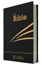 BIBLE SEGOND 21 COMPACTE NOIR - COUVERTURE RIGIDE, SKYVERTEX - SEGOND 21 - MAISON BIBLE