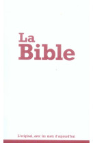 BIBLE PROTESTANTE A 2.00 E (LA) - SEGOND 21 - MAISON BIBLE