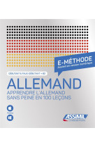 COFFRET E-METHODE ALLEMAND - ROMER GUDRUN - ASSIMIL