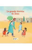 GRANDE HISTOIRE DE JESUS (LA) - MARIE AUBINAIS - Salvator