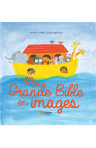 MA GRANDE BIBLE EN IMAGES - SOPHIE PIPER - SALVATOR