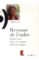 REVENUE DE L-ENFER NED - LY CLAIRE - Ed. de l'Atelier