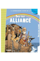 DIEU FAIT ALLIANCE (8-11ANS) - DIFFUSION CATECHISTI - Tardy