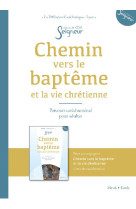 CHEMIN VERS LE BAPTEME ADULTE - DOC ACCOMPA GNATEUR - DIFFUSION CATECHISTI - Tardy