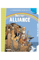 DIEU FAIT ALLIANCE / MODULE 5 / 8-11 ANS / FICHES -  La Diffusion Catéchistique-Lyon - MAME