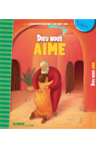 DIEU NOUS AIME / MODULE 1 / 8-11 ANS / FICHE - XXX - TARDY