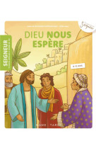 DIEU NOUS ESPERE / MODULE 10 / 8-11 ANS / LIVRET - XXX - TARDY