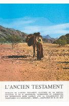 ANCIEN TESTAMENT (L-) - H GALBIATI - MEDIASPAUL