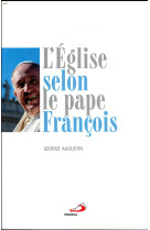 EGLISE SELON LE PAPE FRANCOIS - AUGUSTIN GEORGE - MEDIASPAUL