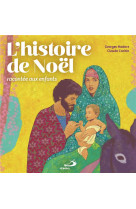 HISTOIRE DE NOEL RACONTEE AUX ENFANTS - MADORE/CACHIN - MEDIASPAUL