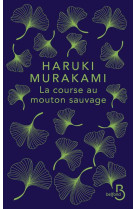 COURSE AU MOUTON SAUVAGE - MURAKAMI HARUKI - BELFOND