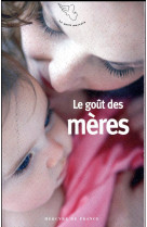 GOUT DES MERES - COLLECTIFS MERCURE D - MERCURE DE FRAN