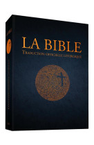 BIBLE - TRADUCTION OFFICIELLE LITURGIQUE - CUIR (LA) - AELF - Mame