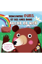 RENCONTRE OURS ET SES AMIS DANS L-ARCHE DE NOE - NC - CLC26