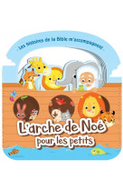 ARCHE DE NOE POUR LES PETITS (L-) - CECILIE FODOR - CLC26