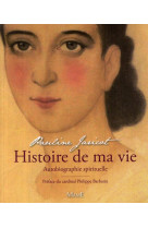 AUTOBIOGRAPHIE SPIRITUELLE DE PAULINE JARICOT - JARICOT PAULINE - MAME