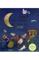 PASTORALE DES SANTONS DE PROVENCE + CD - AUDOUARD YVAN - MAME